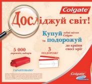 Участвуй в акции и получай путевку в страну своей мечты от ТМ Colgate 360