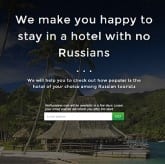 На сайте NoRussians.com можно будет найти отели без «русских туристов»