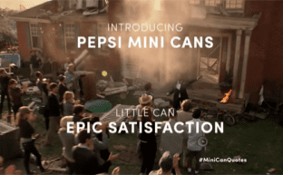 Во время церемонии награждения «Оскар» Pepsi показали, что маленький размер не хуже большого