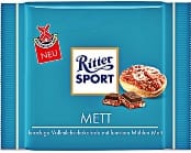Компания Ritter Sport выпустила лимитированный шоколад с мясным фаршем