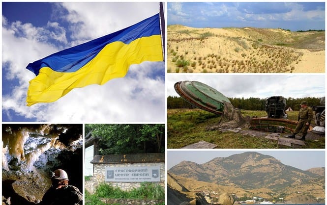 ТОП-23 необычных факта об Украине. Спецпроект НВ ко Дню Независимости