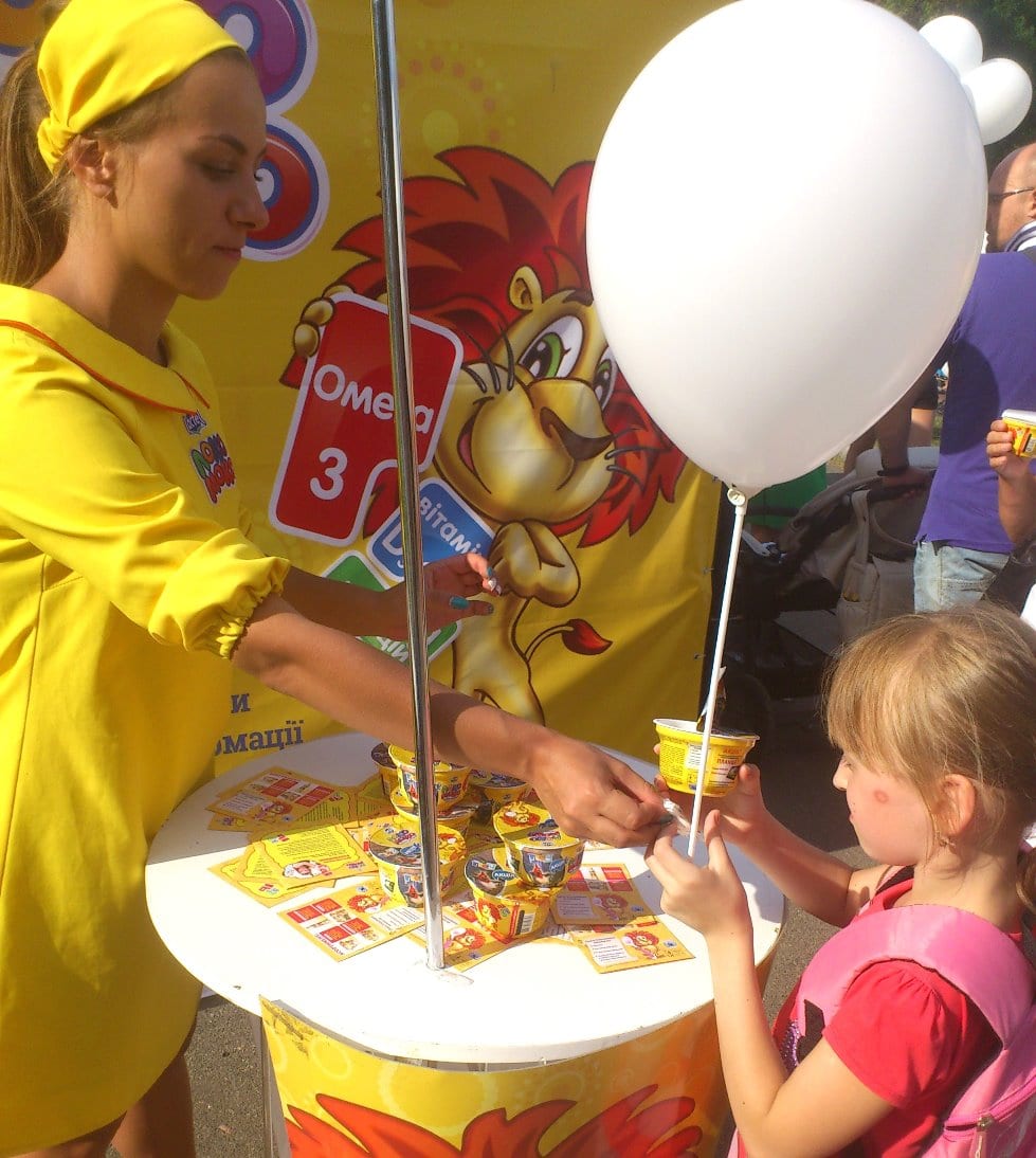 10 августа состоялся День Молока на Певчем Поле в Киеве.