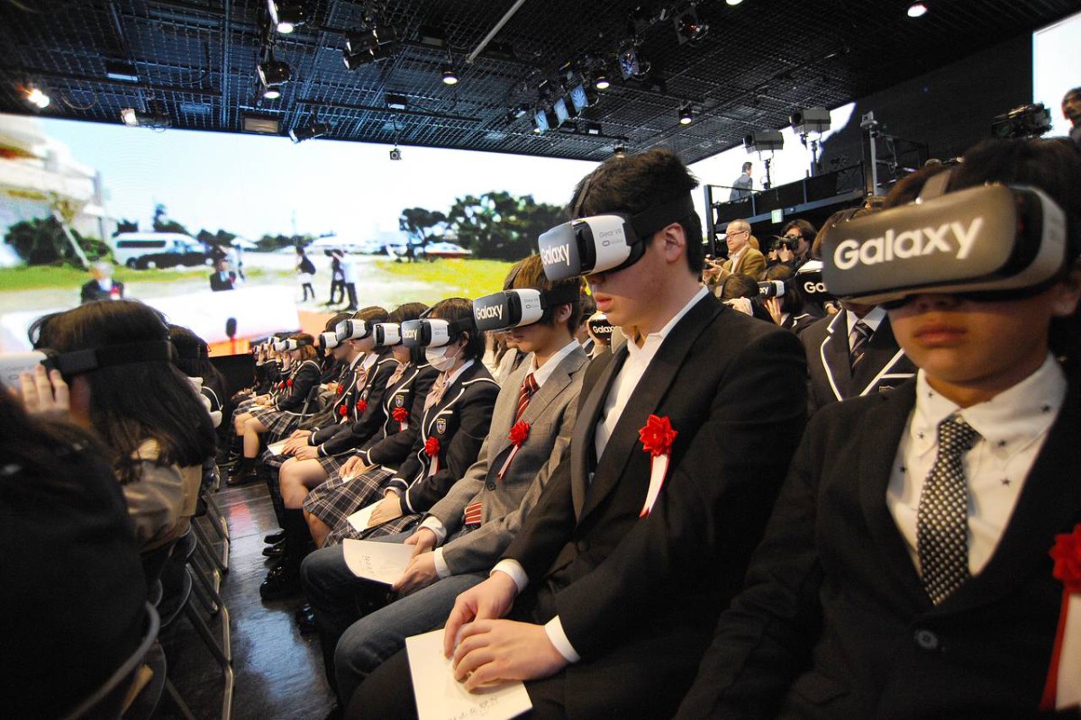 В Японии состоялась церемония открытия виртуальной средней школы