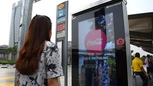 Coca-Cola позволила сделать гифки на остановках