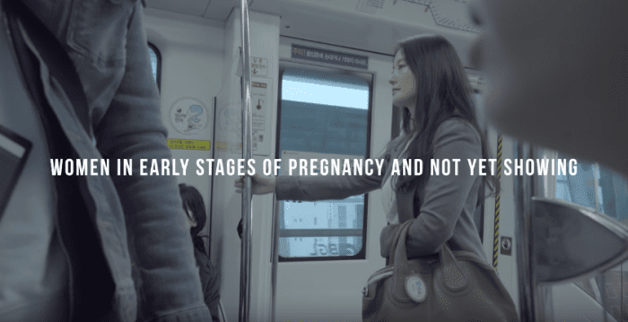 Новая технология научит уступать беременным место в метро