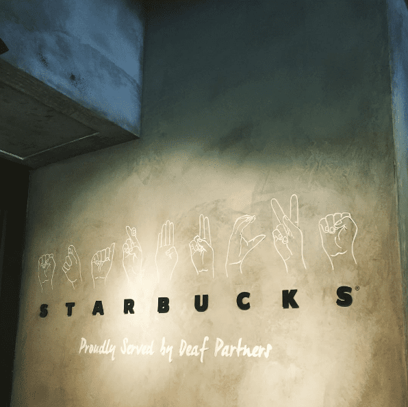 Социальная инициатива от Starbucks