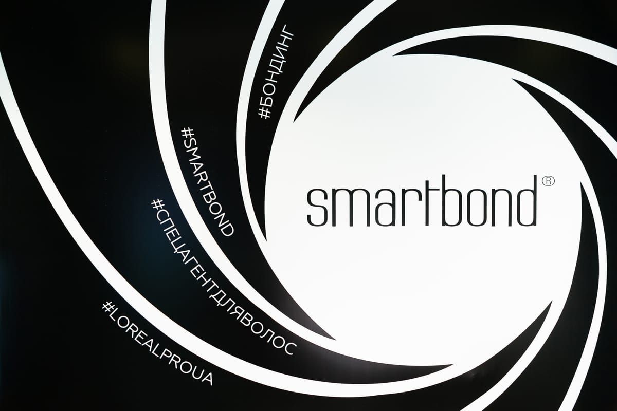 Презентация SMARTBOND от L’Oréal Professionnel