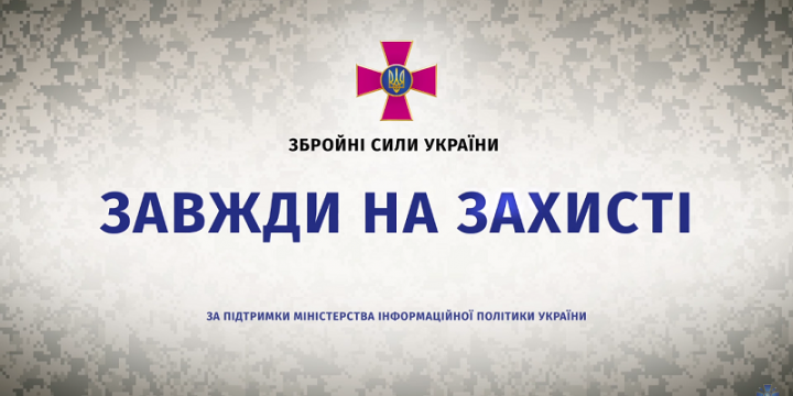 Ко Дню защитника в сети появилась серия мощных видео про военных
