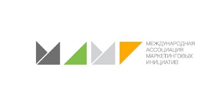 Итог 2017 года, прогноз развития рынка маркетинговых сервисов на 2018