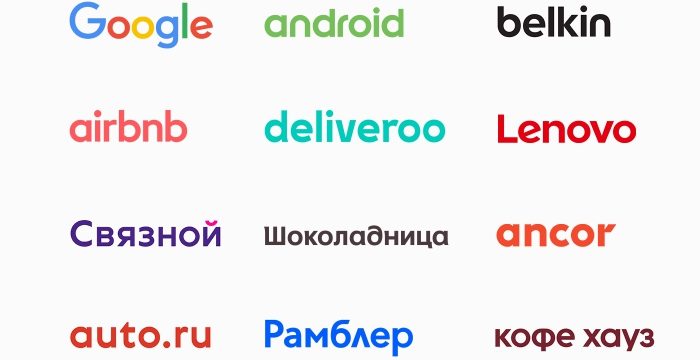 Почему современные логотипы так похожи друг на друга?