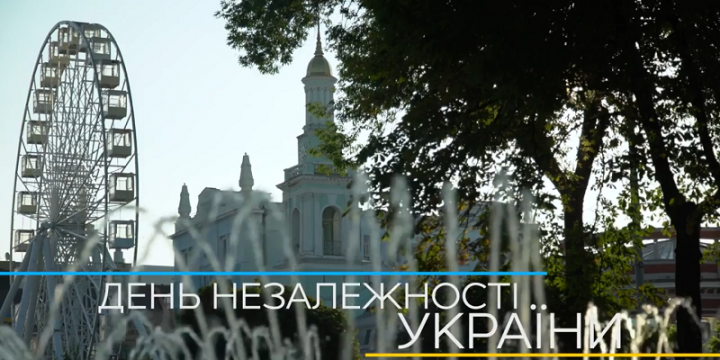 В Киеве умный холодильник награждал людей за правильные ответы про опыт 27 лет независимости Украины