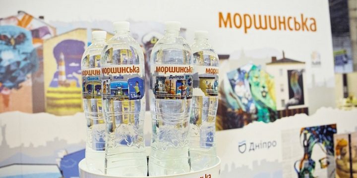 «Моршинська» випустила лімітовану cерію пляшок «Міста України»
