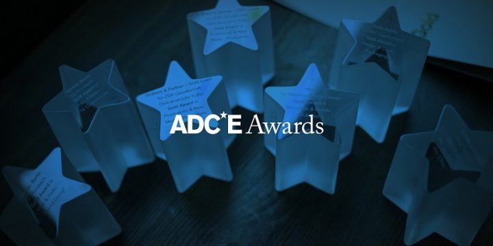 Украинские победители ADCE Awards 2018