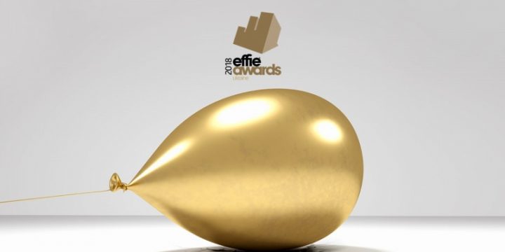 Переможці Effie Awards Ukraine 2018