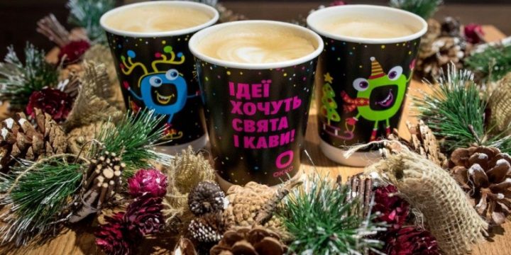 Герои кофейных стаканчиков “оживают” благодаря технологии дополненной реальности