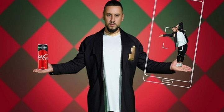 Coca-Cola и MONATIK создали дополненную реальность Нового года