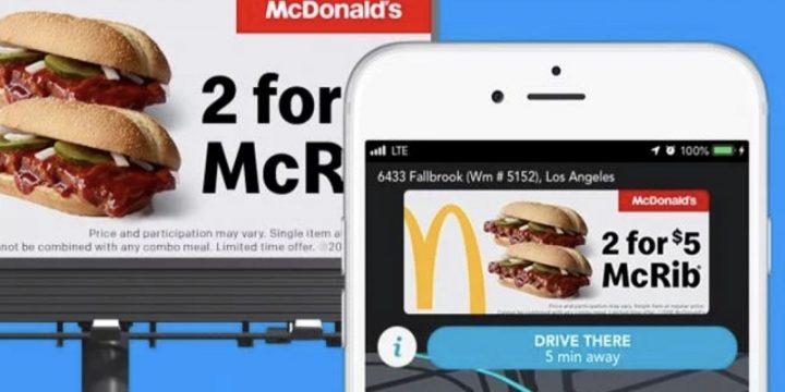 McDonald’s интегрировал дорожные баннеры в мобильном навигаторе