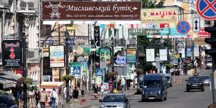 Главный тренд наружной рекламы Киева — сокращение и модернизация инвентаря