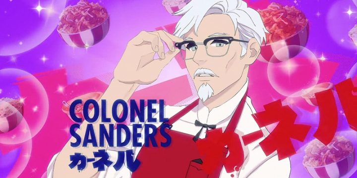 KFC создали игру в стиле аниме