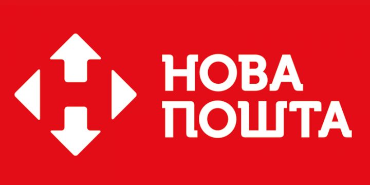 «Нова Пошта» установит дефибрилляторы в отделениях в 7 городах