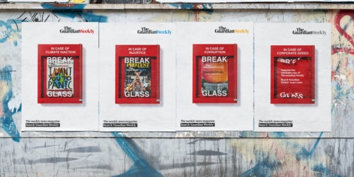 The Guardian призывает прохожих разбить стекло и взять журнал
