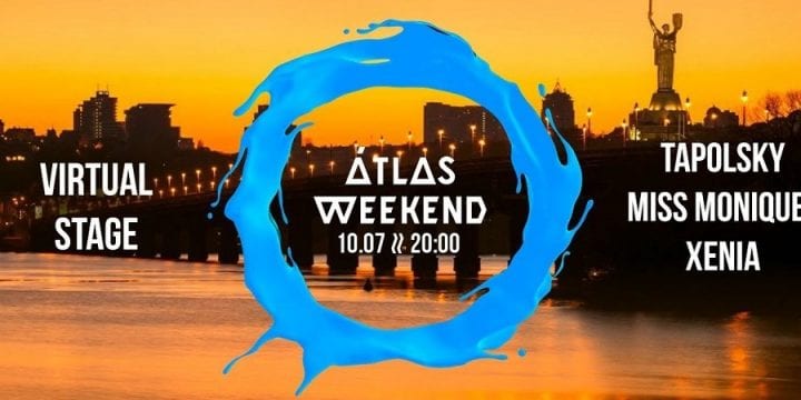 В Киеве проходит виртуальный Atlas Weekend. Прямая трансляция