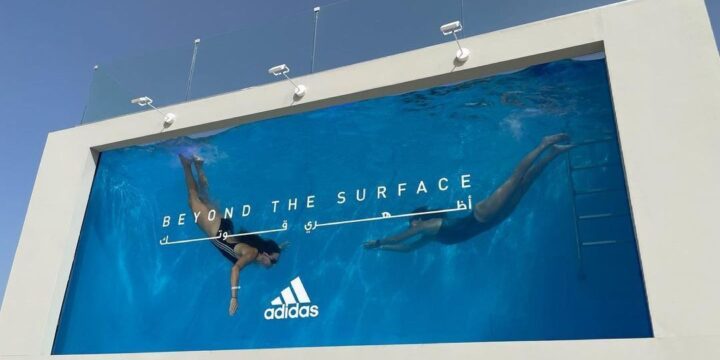 Havas Middle East и adidas создали первый в мире биллборд, предназначенный для плавания